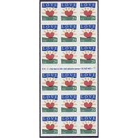 #2813a Love and Sunrise, Pane of 18