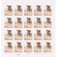 #2818 Buffalo Soldiers, Sheet of 20 Stamps