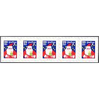 #2873b Santa, PNC Plate Number Coil Strip of 5