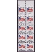 #2884a "G" Stamp, Booklet Pane of Ten