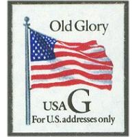 #2886 Black "G" ATM, Booklet Single