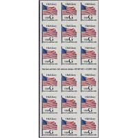 #2887a "G" Stamp, ATM Pane of 18