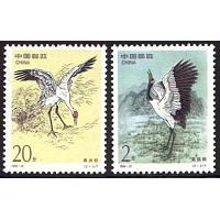 #2867-68 Cranes, Joint Issue PRC Version, Two Singles