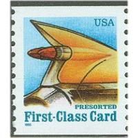 #2908 Tail Fin, Coil Perforated 9.8