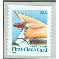 #2910 Tail Fin, S-A Coil Die-cut 11.5