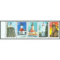 #2969-73 Great Lakes Lighthouses, Five Booklet Singles