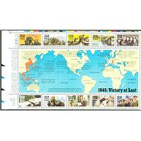 #2981 World War II, Souvenir Sheet (1945)