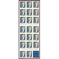 #3012a Midnight Angel, Pane of 20