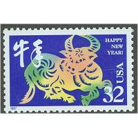 #3120 Lunar New Year, Year of the Ox