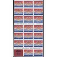 #3124a Love Swans 55¢, Pane of 20