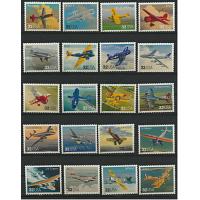 #3142a-t Classic Aircraft, Complete Set of 20 Single Stamps