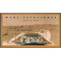 #3178 Mars Pathfinder Souvenir Sheet