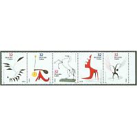 #3198-3202 Alexander Calder, Set of Five Singles