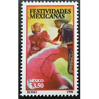 #3203 Mexico Joint Issue #2066, "Cinco De Mayo"