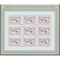 #3210 Trans-Mississippi Cattle in Storm, Souvenir Sheet of Nine