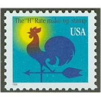 #3257 Weather Vane, Black 1998 Date & White USA