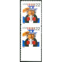 #3259a Uncle Sam, Die-cut 10.8x10.5, Pair, variety & normal