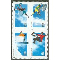 #3324a  Extreme Sports, Block of Four