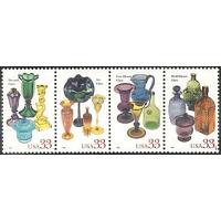 #3328a American Glass, Strip of Four