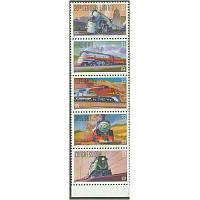 #3337a Trains "All Aboard", Strip of Five