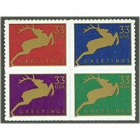 #3356-59 Deer, Four Singles