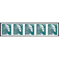 #3475A Washington, PNC Plate Number Coil Strip of 5, #B11