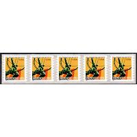 #3520 Atlas Statue, PNC Plate Number Coil Strip of 5, #B1111
