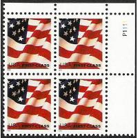 #3620 Flag, Plate Block of Four