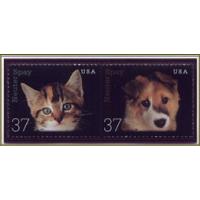 #3670-3671 Neuter and Spay, Two Singles