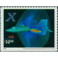 #4019 X-Plane, Express Mail