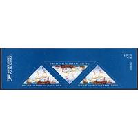#4136 Jamestown 400th Anniversary, Strip of Three
