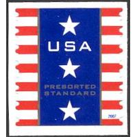 #4158 Patriotic Banner Presort Coil (10¢) (Sennett Printing)