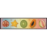 #4253-57 Tropical Fruit, Set of Five Singles