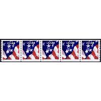 #4391 American Flag, PNC W-A Plate Number Coil Strip of Five #S111