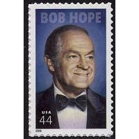 #4406 Bob Hope Entertainer, Single Stamp