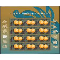 #4492a Lunar New Year, Year of the Rabbit, Souvenir Sheet 12 Stamps