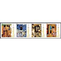 #4569a Art of Romare Bearden, Strip of Four