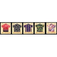 #4592-96 Aloha Shirts, Set of Five Single Sheet Stamps