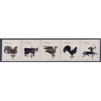 #4613-17 Weather Vanes, PNC Plate Number Coil Strip of 5, #S111111