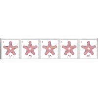 #4749 Patriotic Star, Plate Number Coil of Five, S111