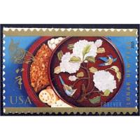 #4957 Lunar New Year, Year of the Ram, Single Stamp