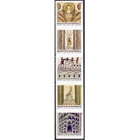 #4972a Martin Ramirez, Artist, Vertical Strip of Five