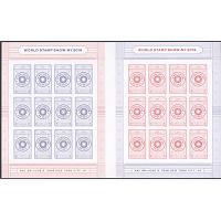 #5062 & 5063 World Stamp Show NY-2016, Folio