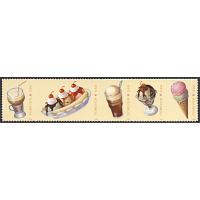 #5097b Soda Fountain Favorites, Strip of , Long Die Cut at Top
