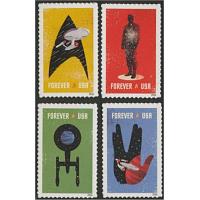 #5132-35 Star Trek , Set of Four Singles