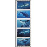 #5227a Sharks, Strip of Five