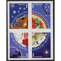 #5250a Christmas Carols, Block of Four