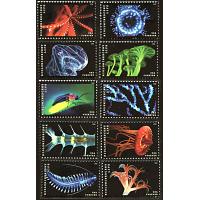 #5264-73 Bioluminescent Life, Set of Ten Single Stamps