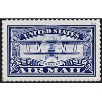 #5281 United States Airmail, Blue
