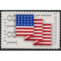#5284 Flag Act of 1818, 200th Anniversary